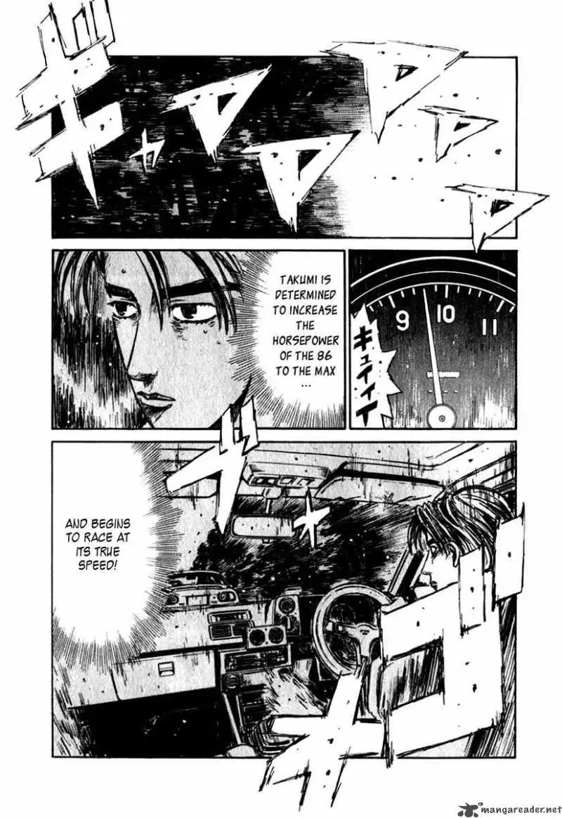 Initial D Chapter 198 page 12