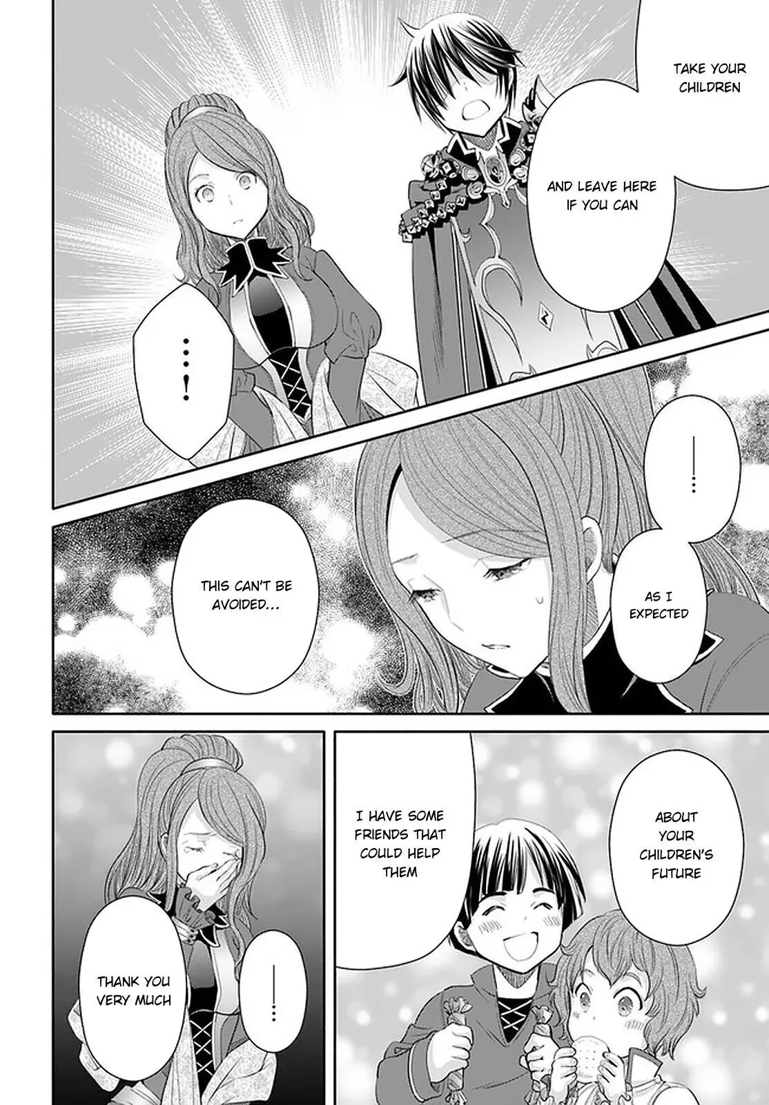 Hachinan tte, Sore wa Nai Deshou! Chapter 62 page 7