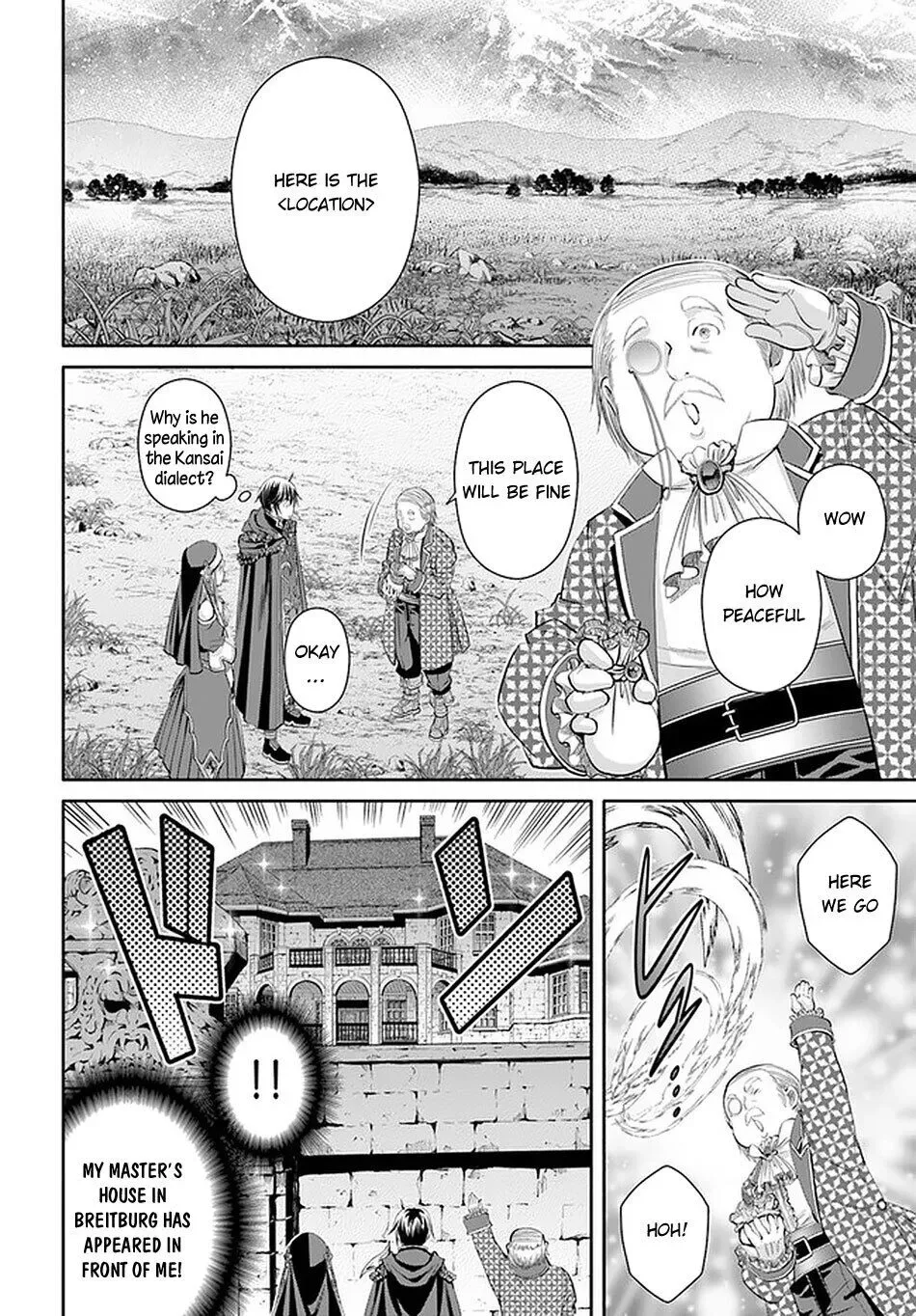 Hachinan tte, Sore wa Nai Deshou! Chapter 62 page 15