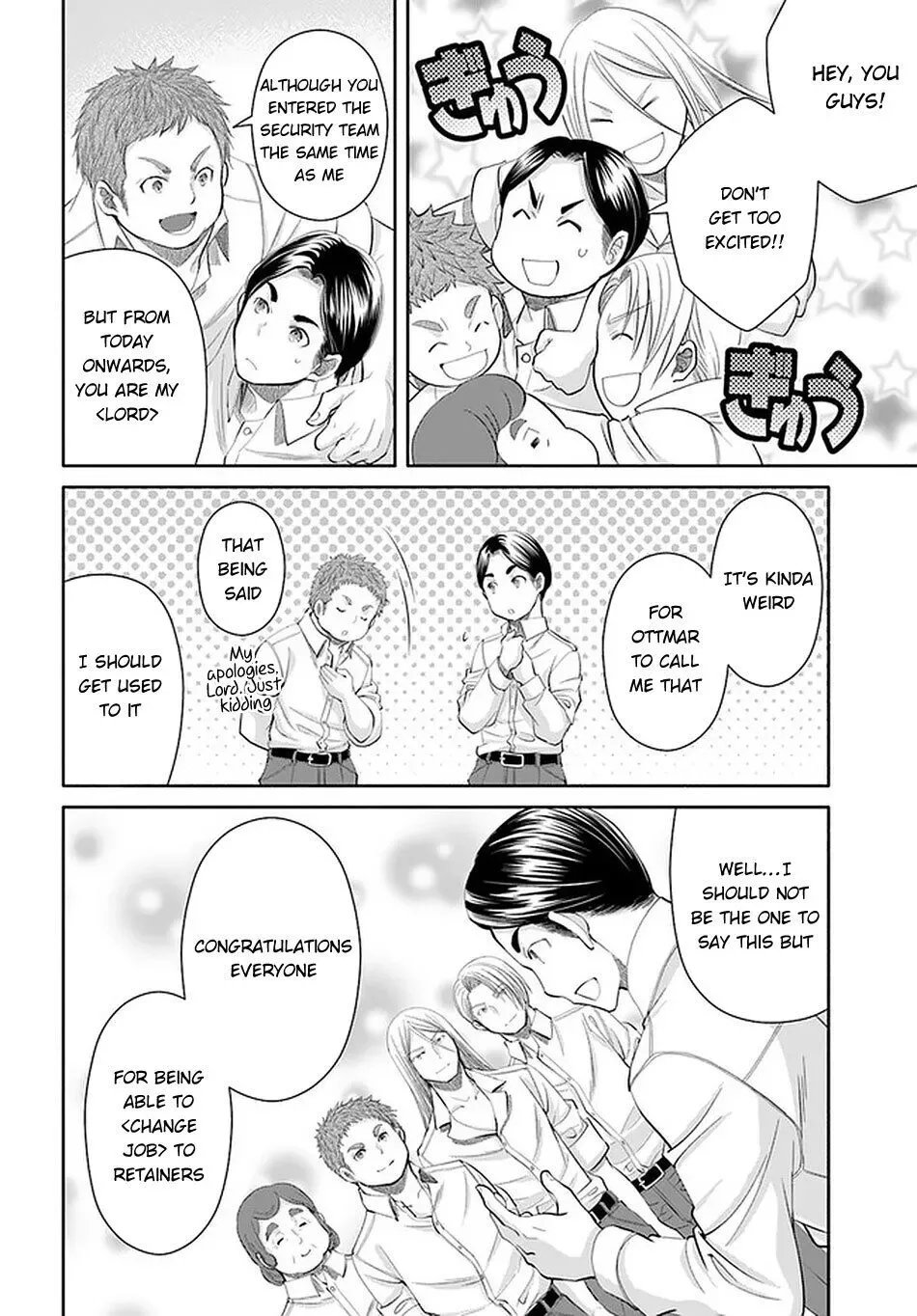 Hachinan tte, Sore wa Nai Deshou! Chapter 62 page 23