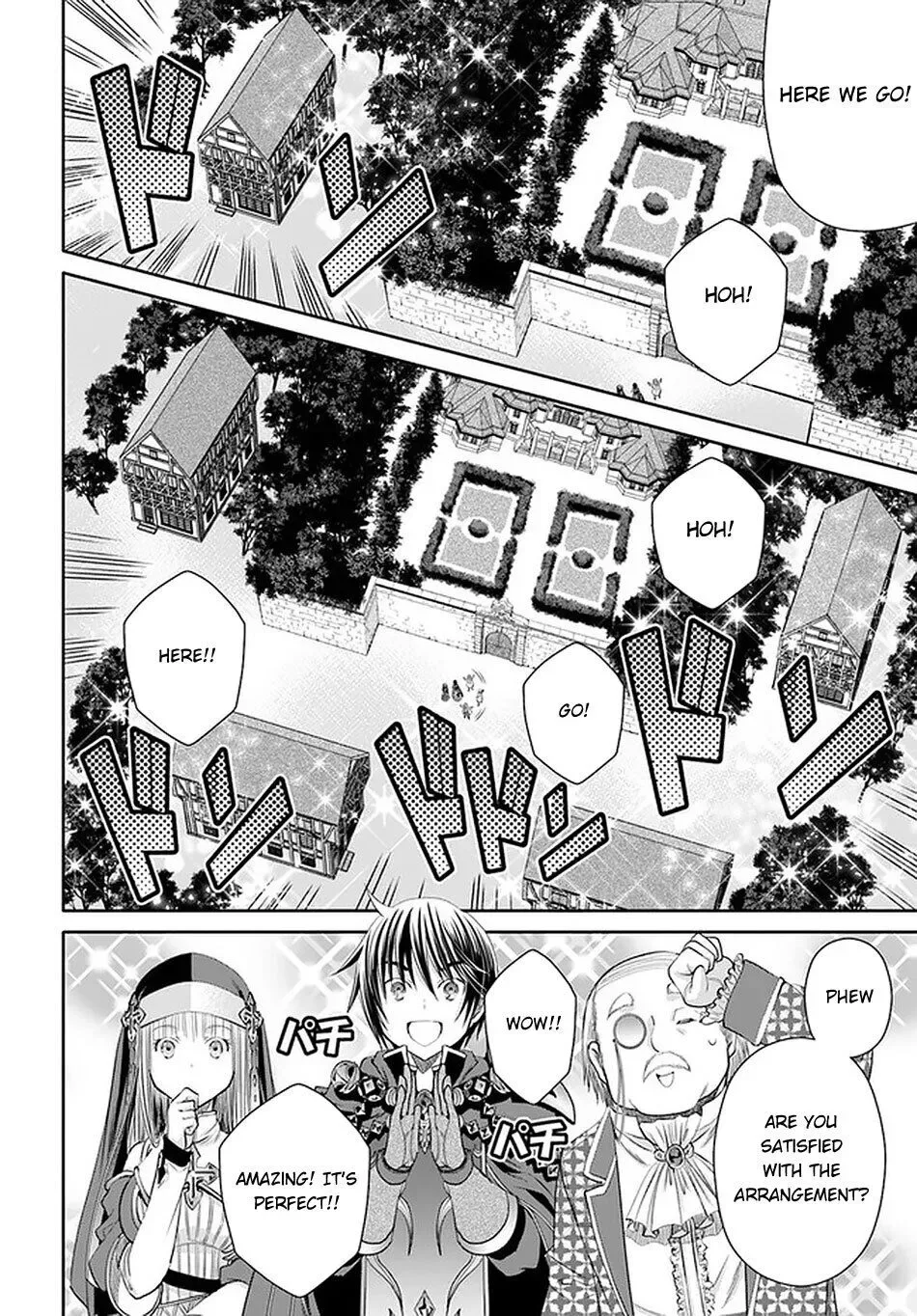 Hachinan tte, Sore wa Nai Deshou! Chapter 62 page 17