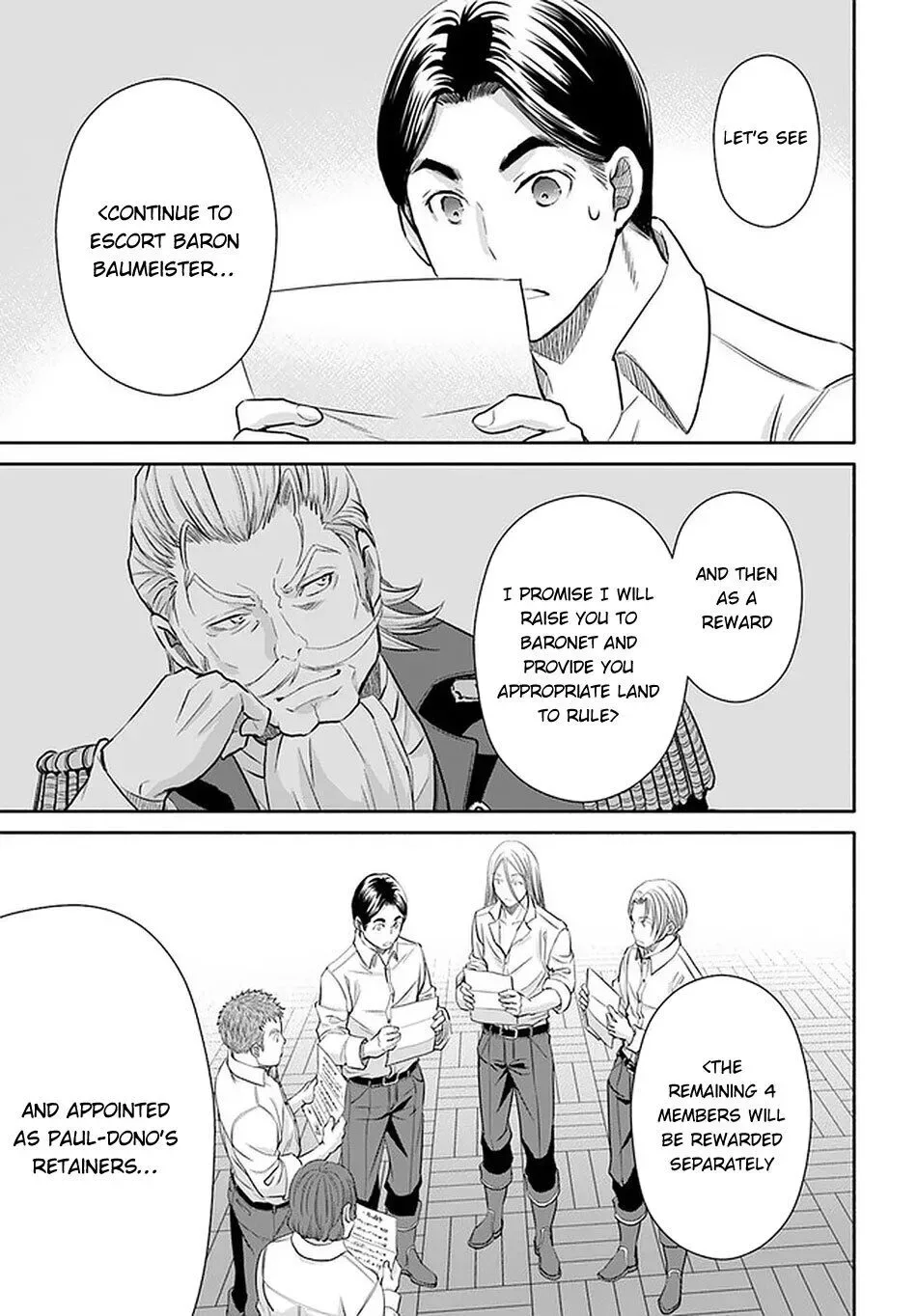 Hachinan tte, Sore wa Nai Deshou! Chapter 62 page 20