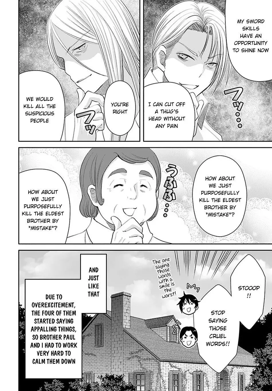 Hachinan tte, Sore wa Nai Deshou! Chapter 62 page 25