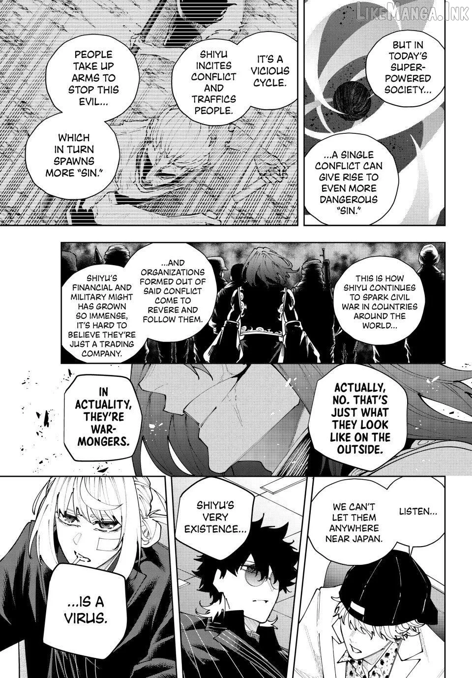 K-9: Keishichou Kouanbu Kouan Dai-9-Ka Inou Taisaku Gakari Chapter 65 page 7