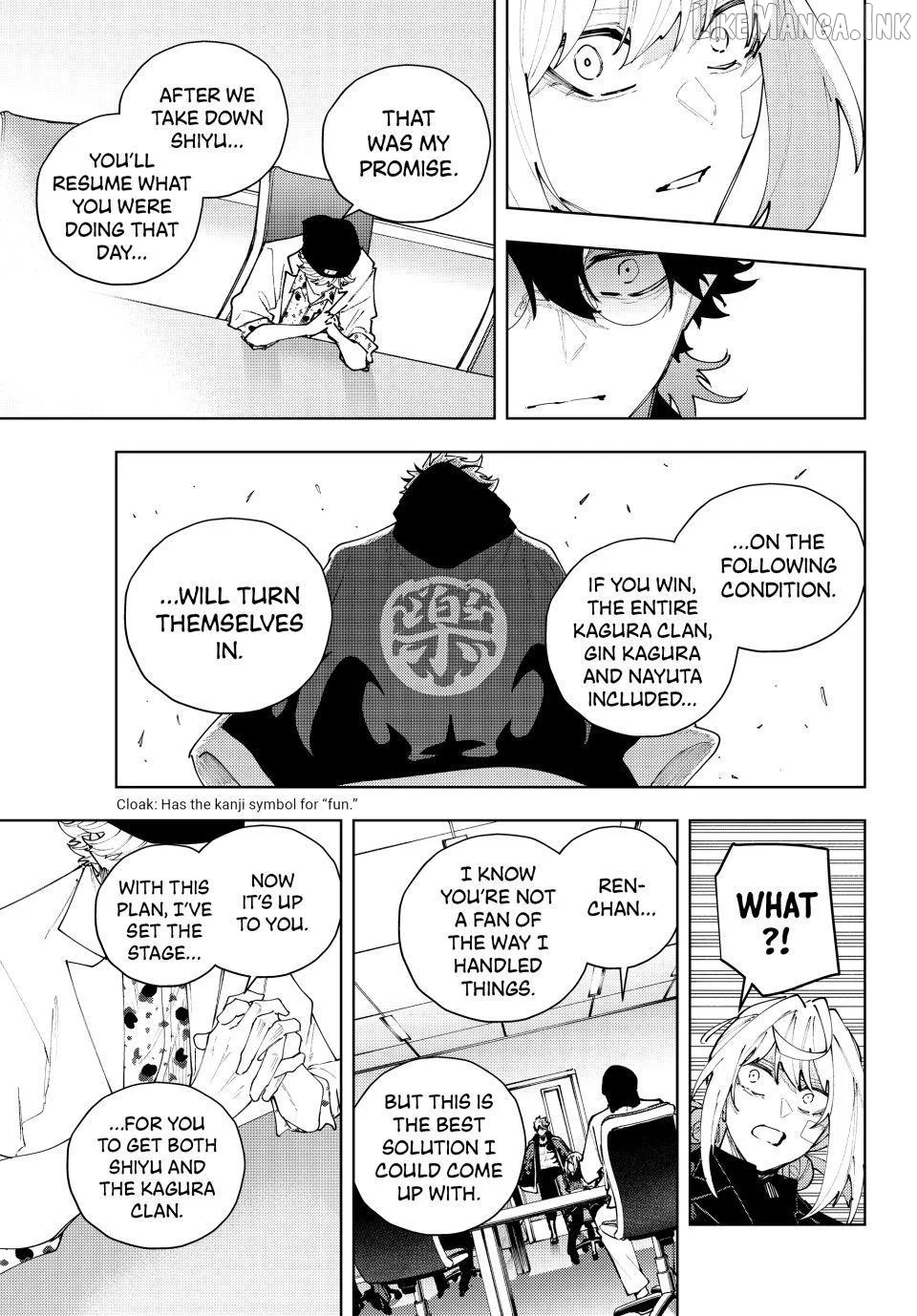 K-9: Keishichou Kouanbu Kouan Dai-9-Ka Inou Taisaku Gakari Chapter 65 page 15