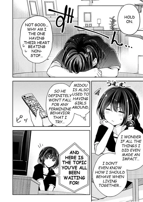 How To Make A "girl" Fall In Love Chapter 39 page 2