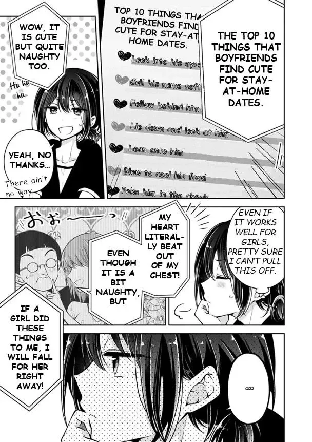 How To Make A "girl" Fall In Love Chapter 39 page 3