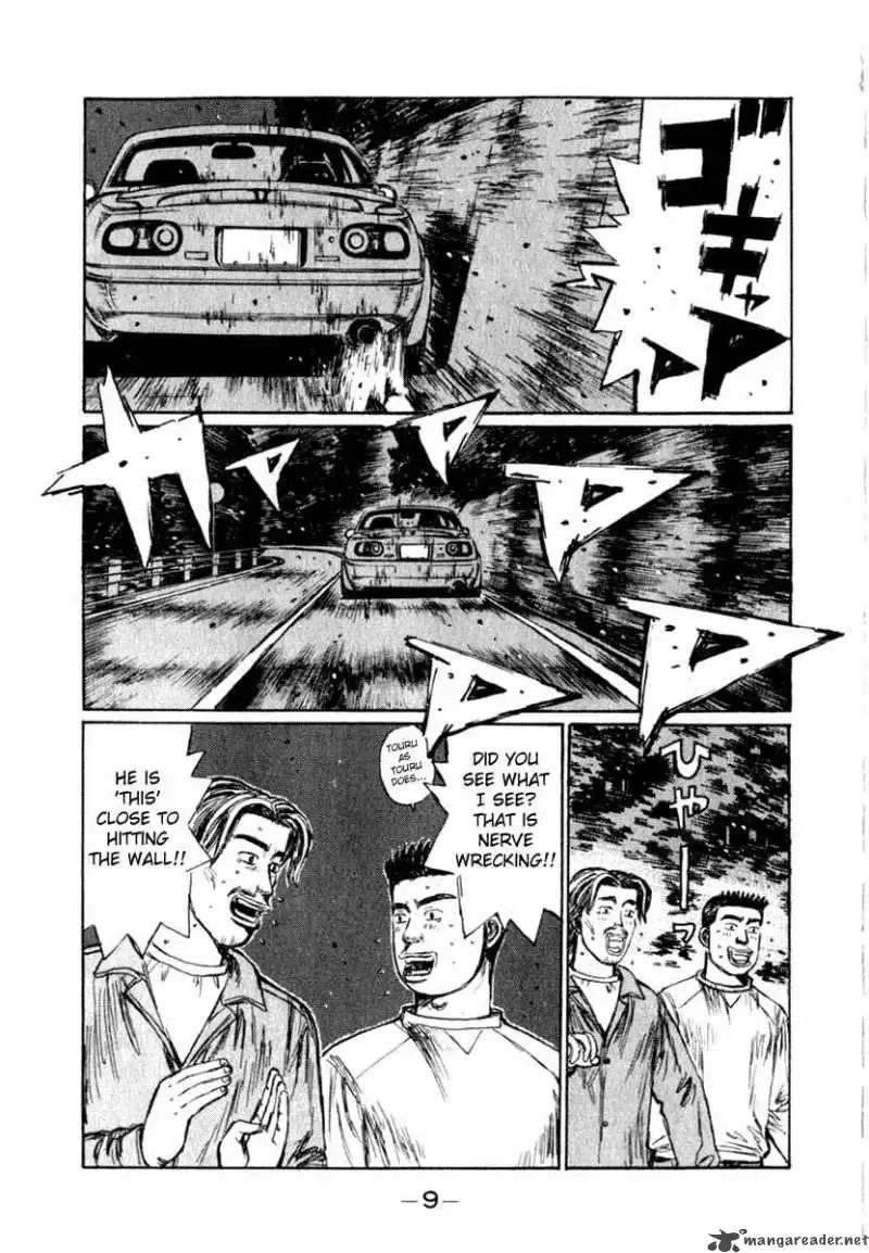 Initial D Chapter 199 page 5