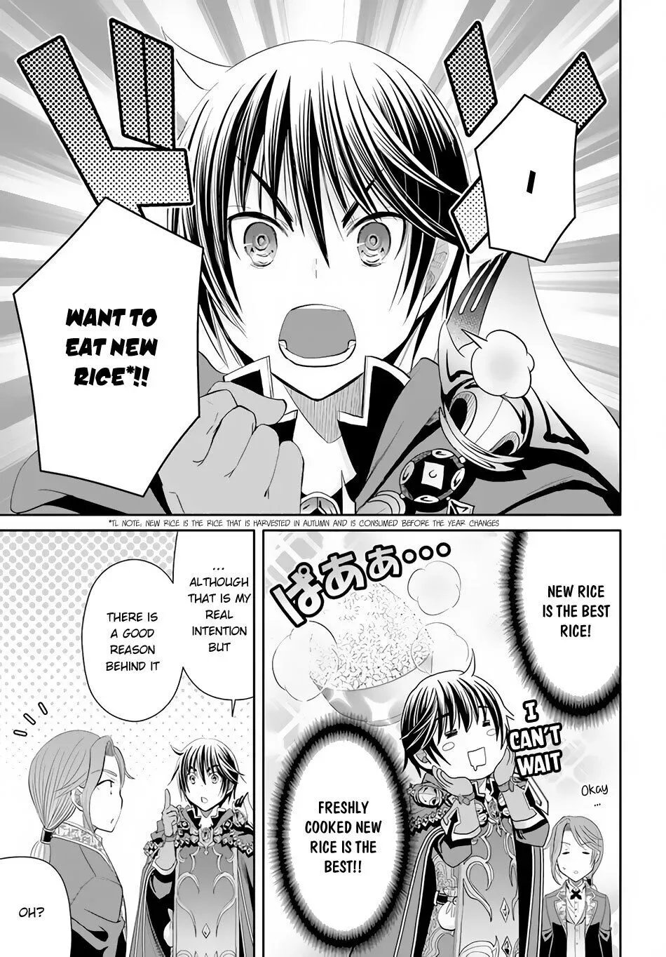 Hachinan tte, Sore wa Nai Deshou! Chapter 63 page 8