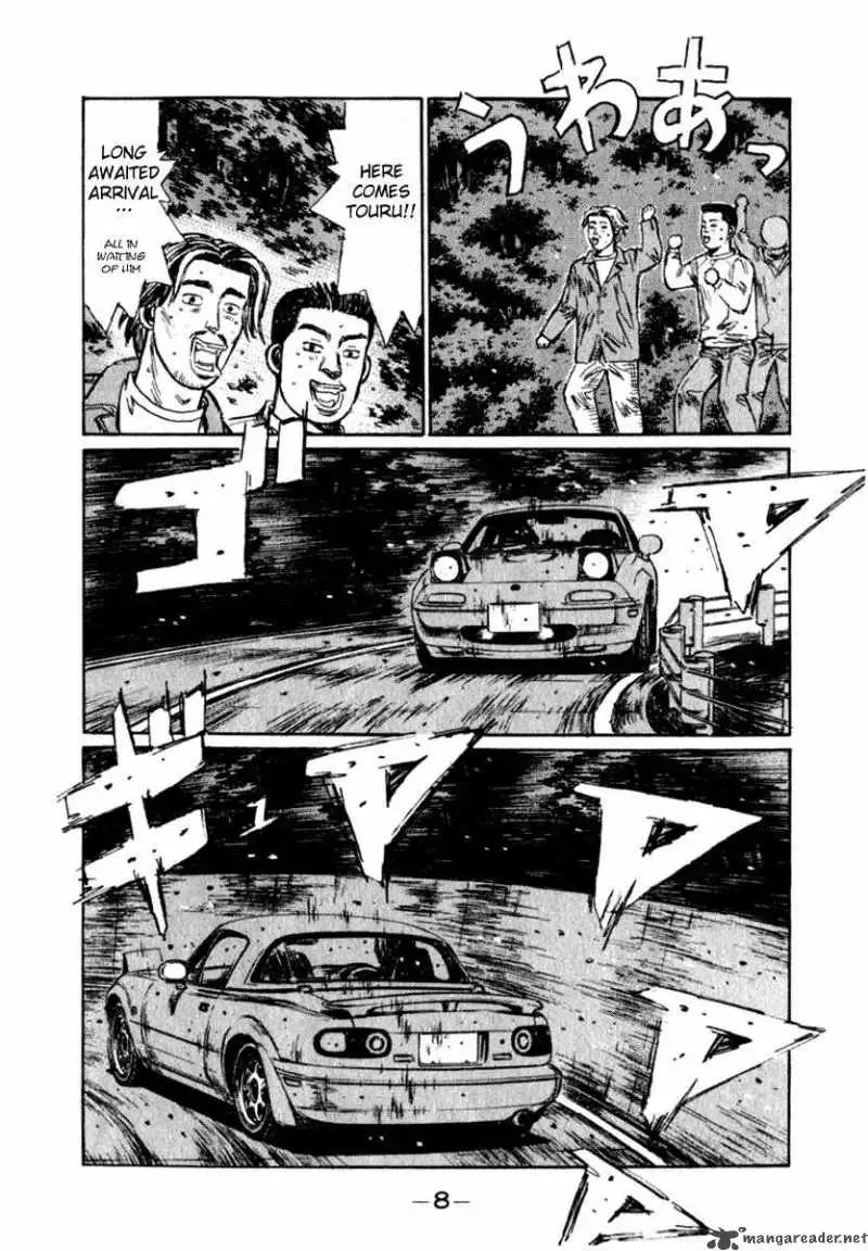 Initial D Chapter 199 page 4