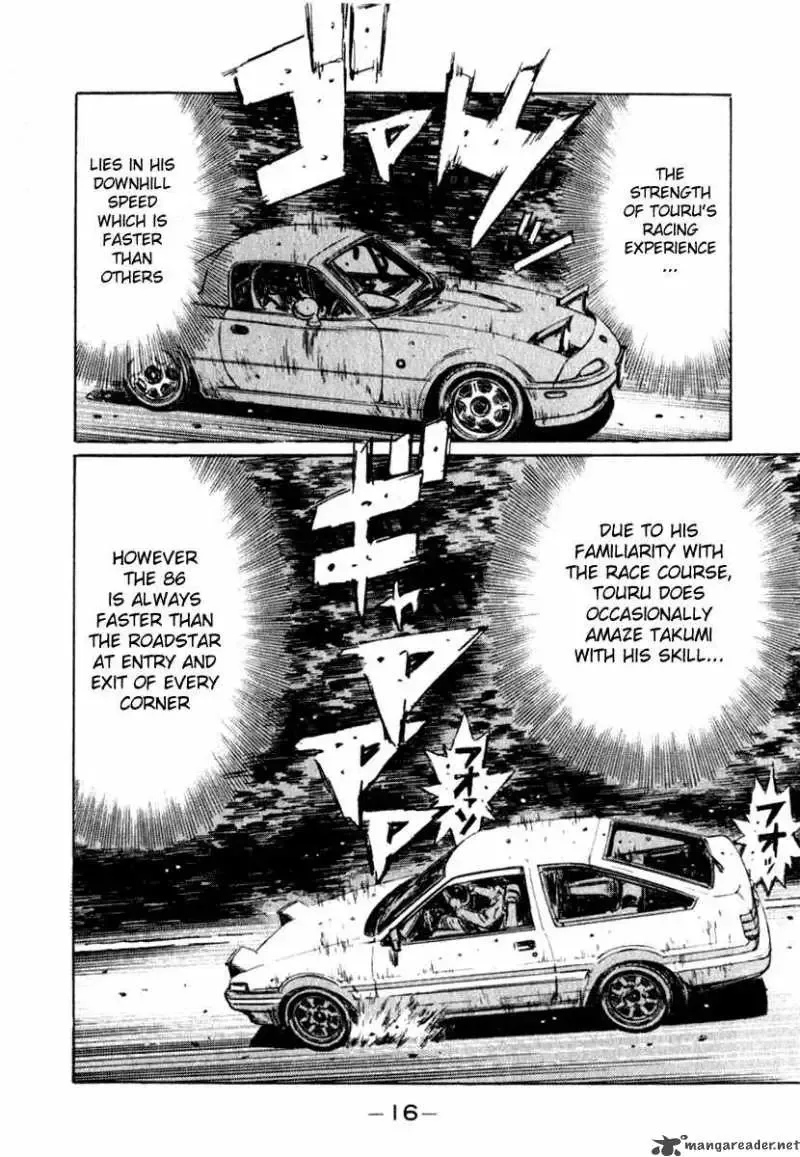 Initial D Chapter 199 page 12