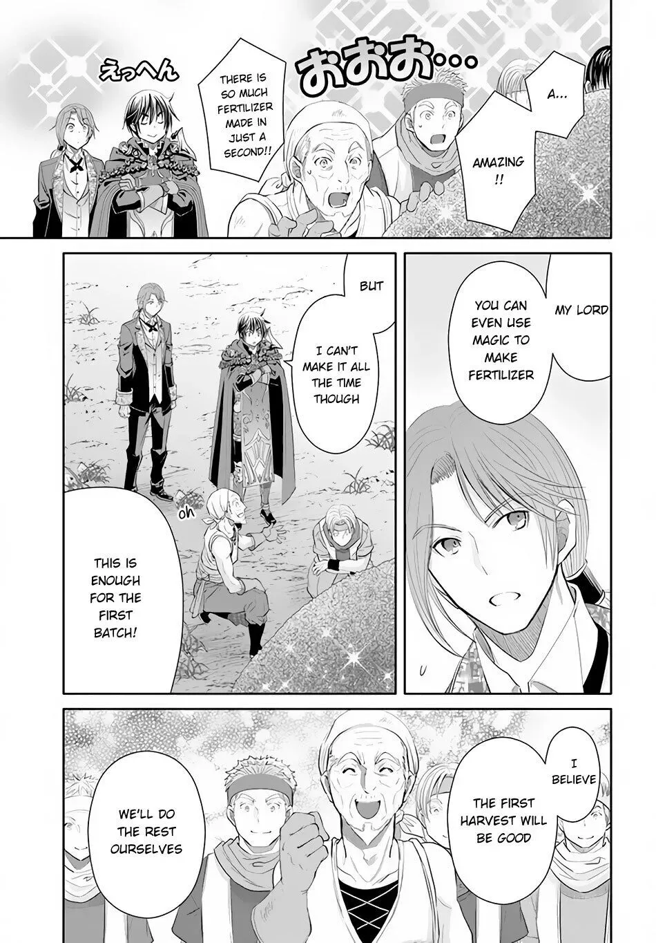 Hachinan tte, Sore wa Nai Deshou! Chapter 63 page 18