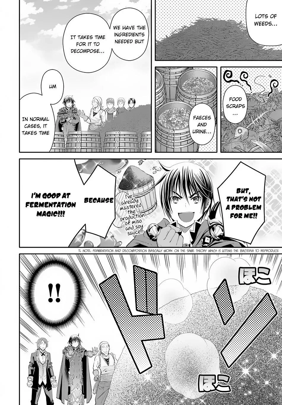 Hachinan tte, Sore wa Nai Deshou! Chapter 63 page 17