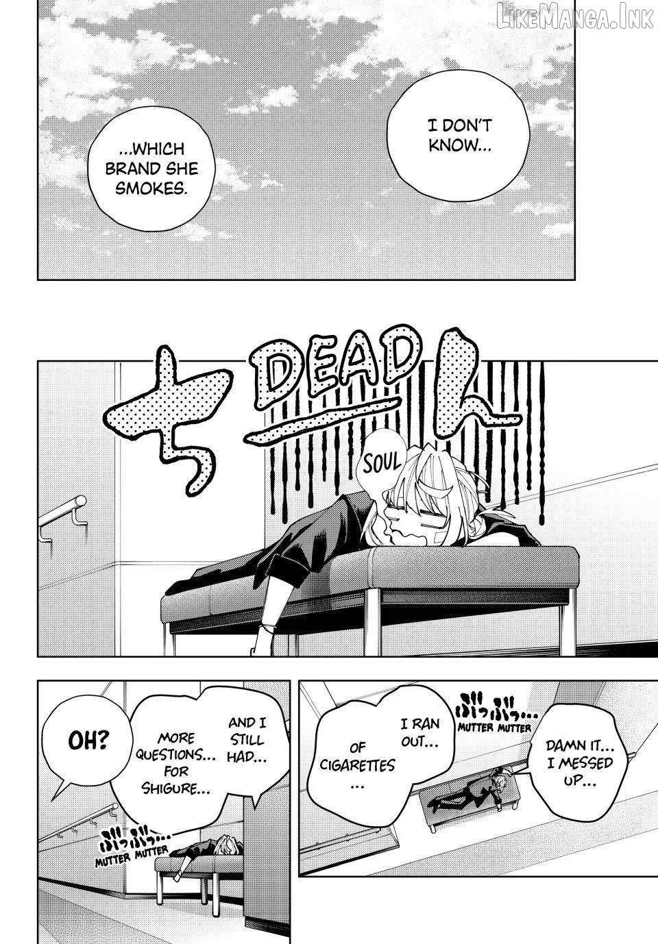 K-9: Keishichou Kouanbu Kouan Dai-9-Ka Inou Taisaku Gakari Chapter 66 page 2