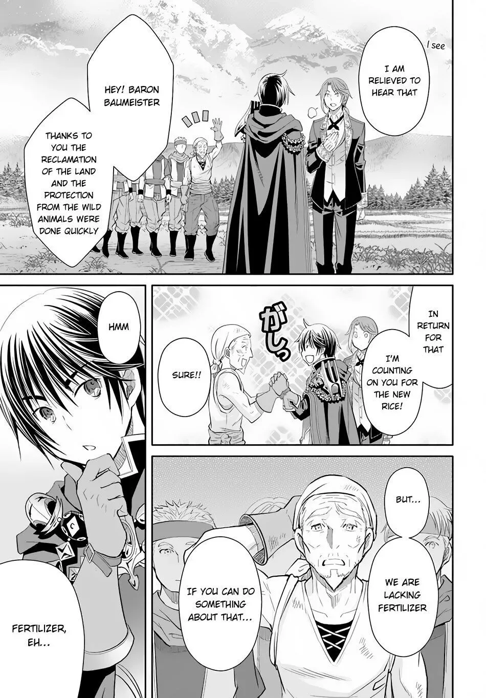 Hachinan tte, Sore wa Nai Deshou! Chapter 63 page 16