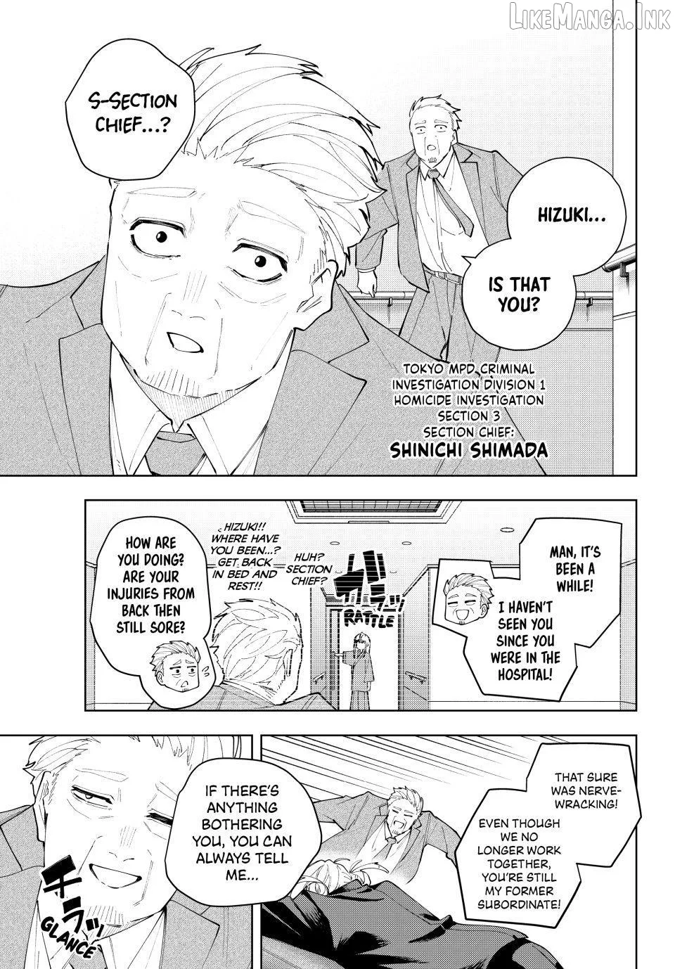 K-9: Keishichou Kouanbu Kouan Dai-9-Ka Inou Taisaku Gakari Chapter 66 page 3