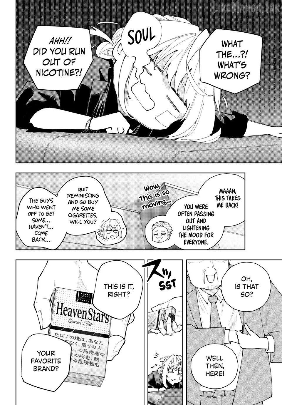K-9: Keishichou Kouanbu Kouan Dai-9-Ka Inou Taisaku Gakari Chapter 66 page 4
