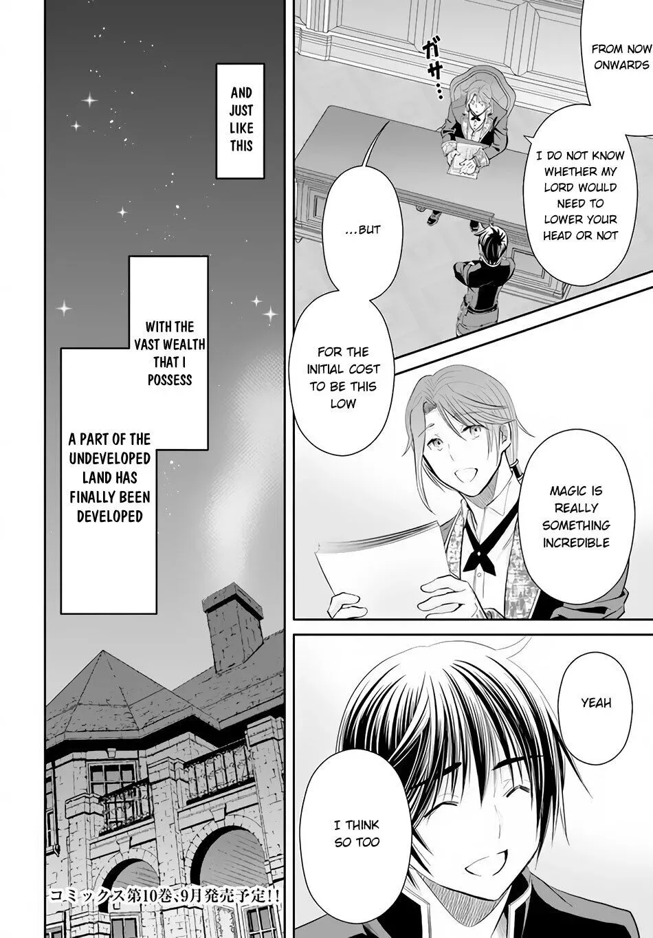 Hachinan tte, Sore wa Nai Deshou! Chapter 63 page 25
