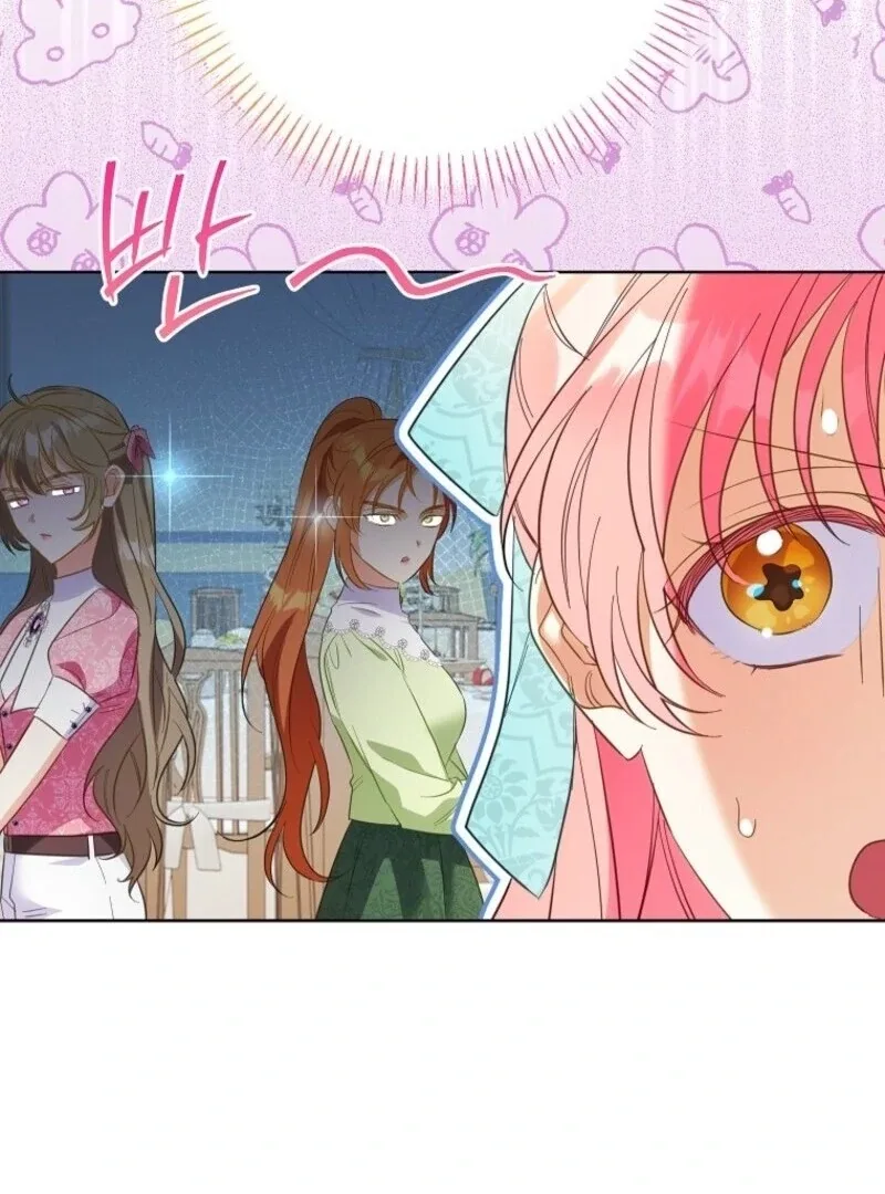I Thought You Were A Time-Limited Husband Chapter 65 page 4
