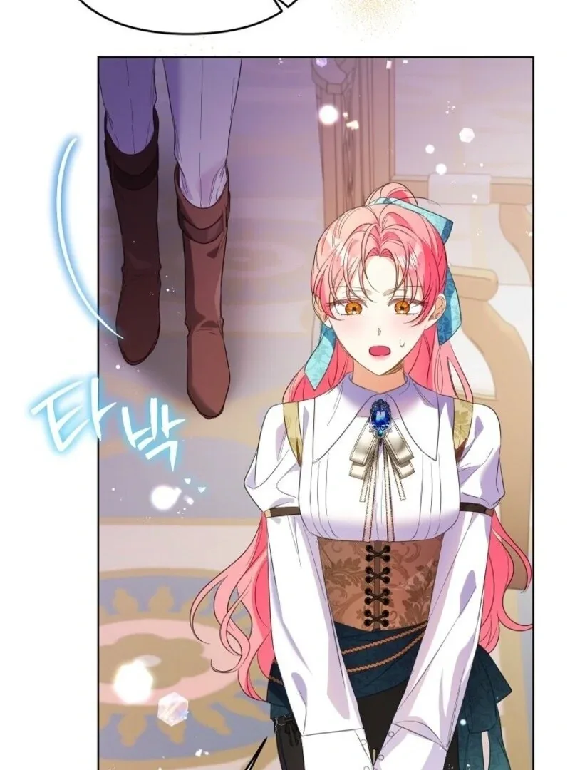 I Thought You Were A Time-Limited Husband Chapter 65 page 22