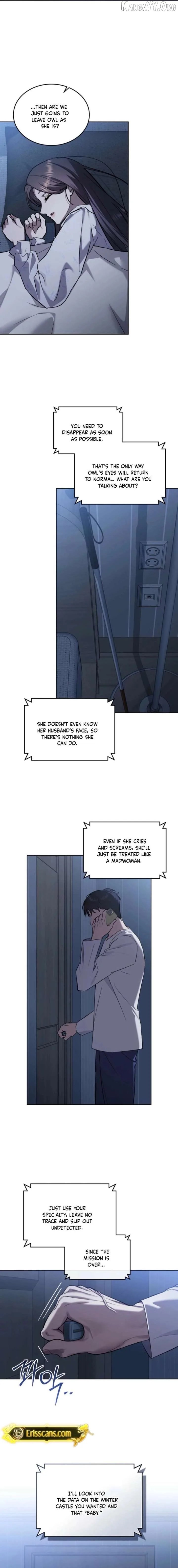 Mary Psycho Chapter 66 page 6