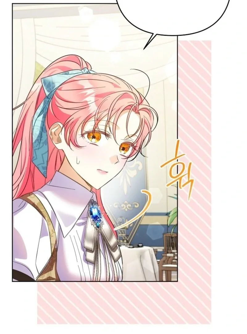 I Thought You Were A Time-Limited Husband Chapter 65 page 46