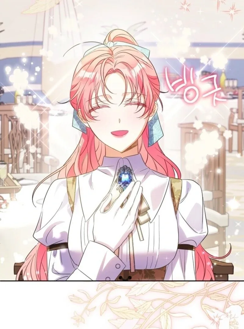 I Thought You Were A Time-Limited Husband Chapter 65 page 78