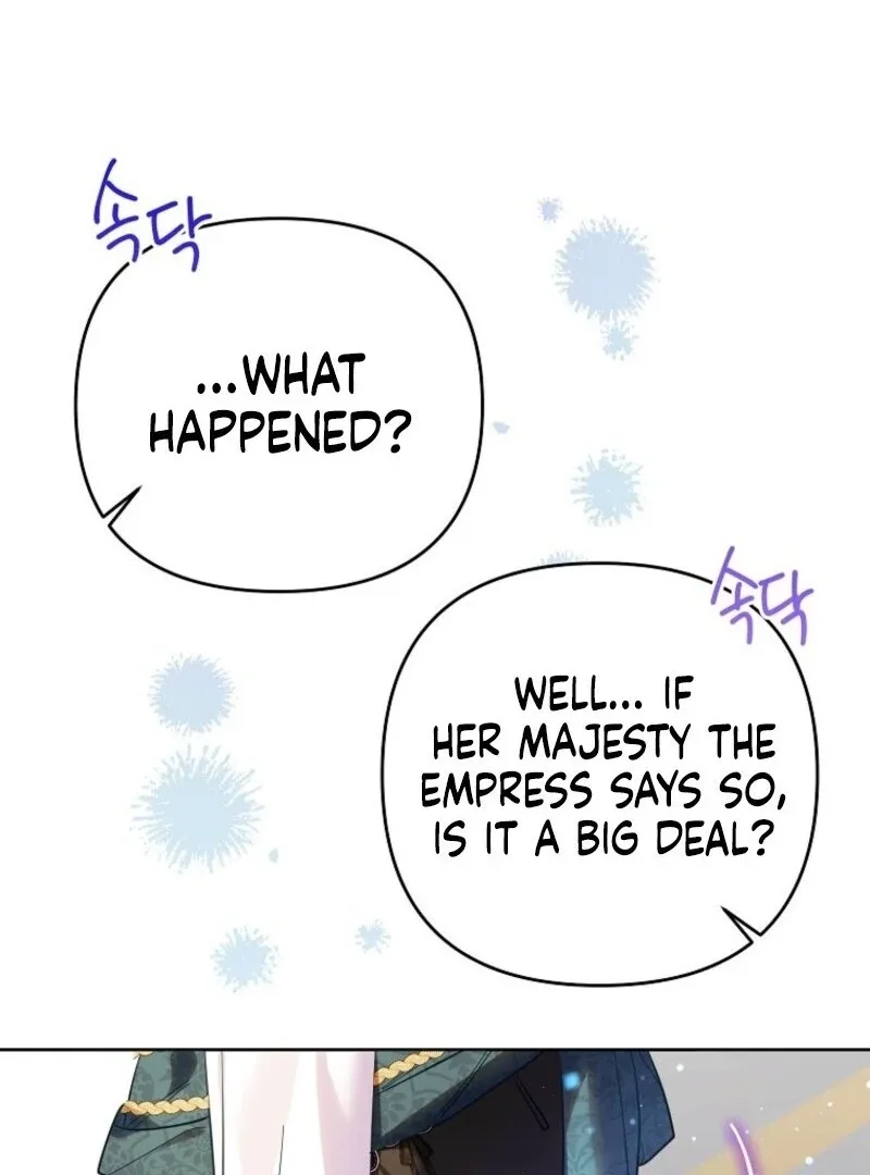 I Thought You Were A Time-Limited Husband Chapter 65 page 73