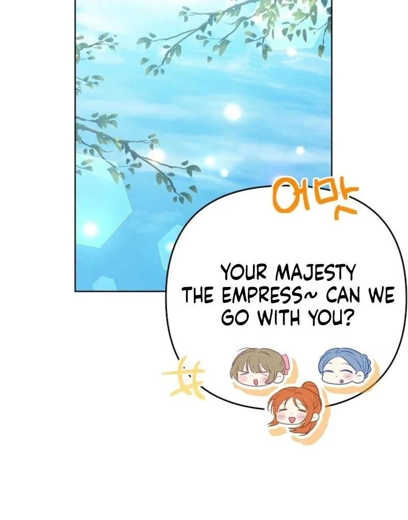 I Thought You Were A Time-Limited Husband Chapter 65 page 84
