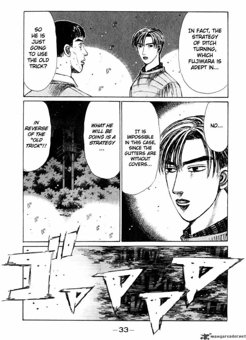 Initial D Chapter 201 page 1