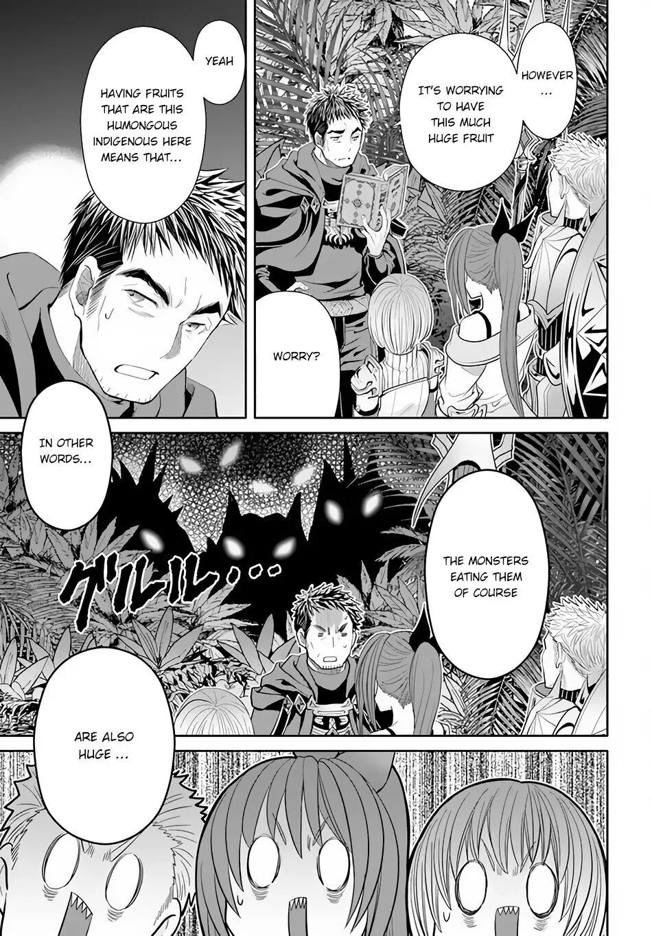 Hachinan tte, Sore wa Nai Deshou! Chapter 64 page 11