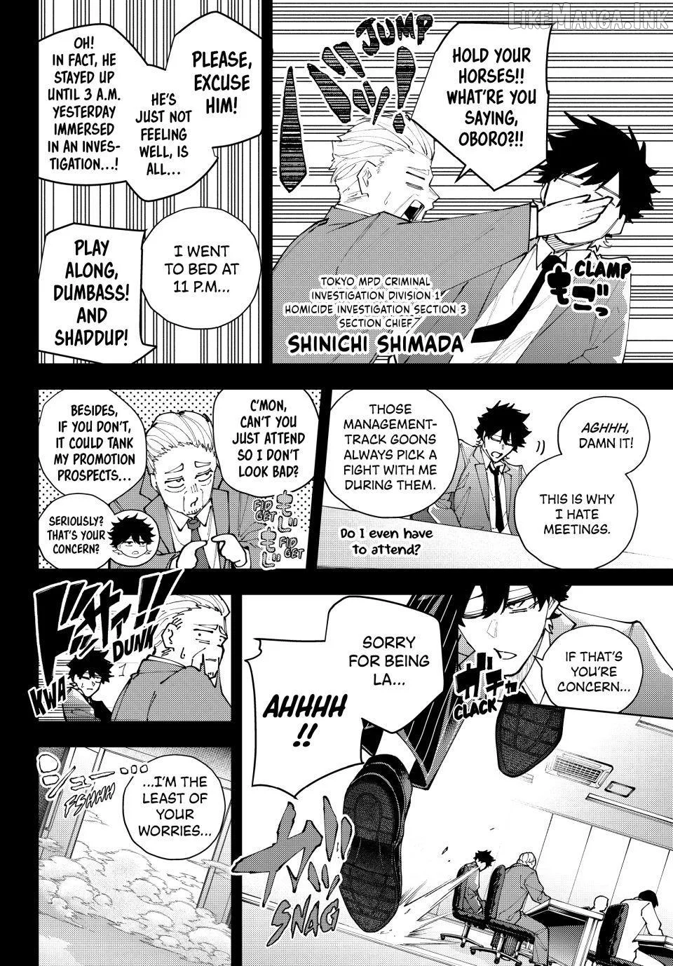 K-9: Keishichou Kouanbu Kouan Dai-9-Ka Inou Taisaku Gakari Chapter 67 page 4