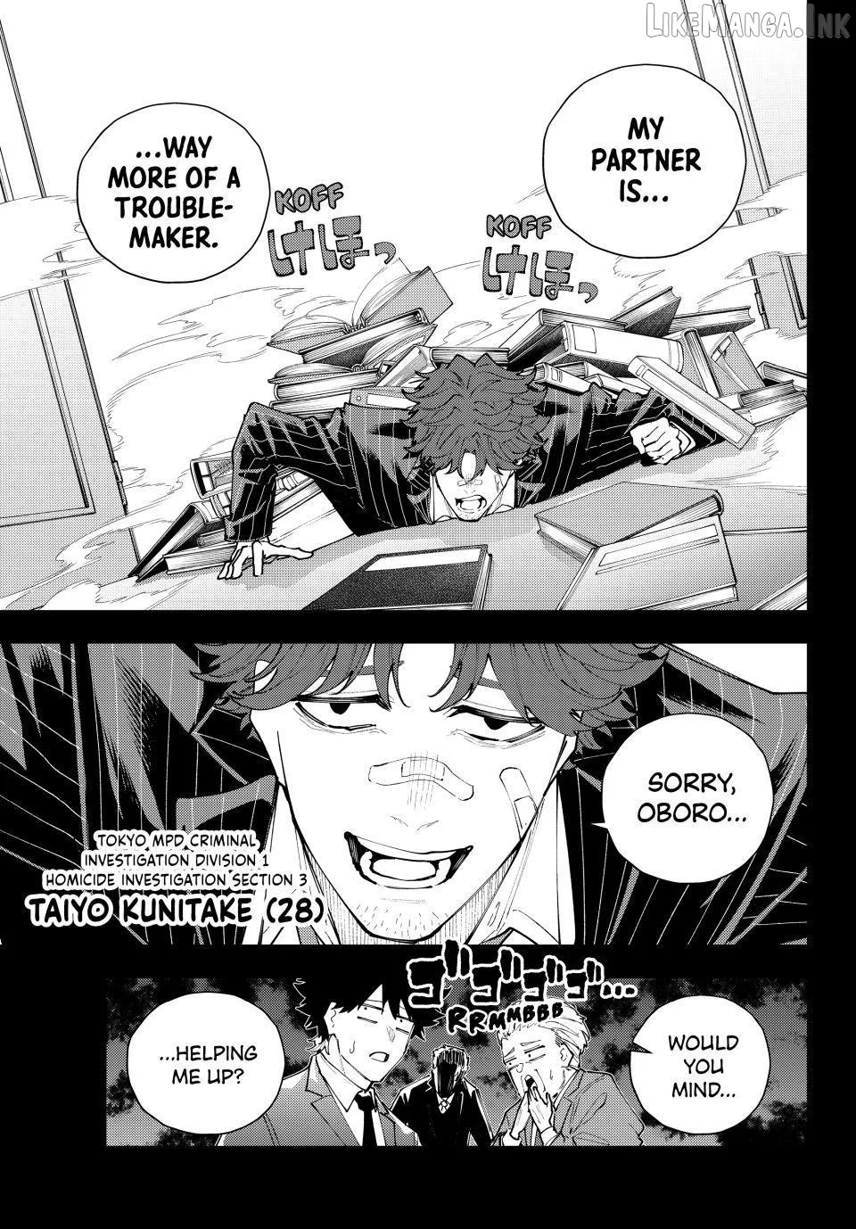 K-9: Keishichou Kouanbu Kouan Dai-9-Ka Inou Taisaku Gakari Chapter 67 page 5