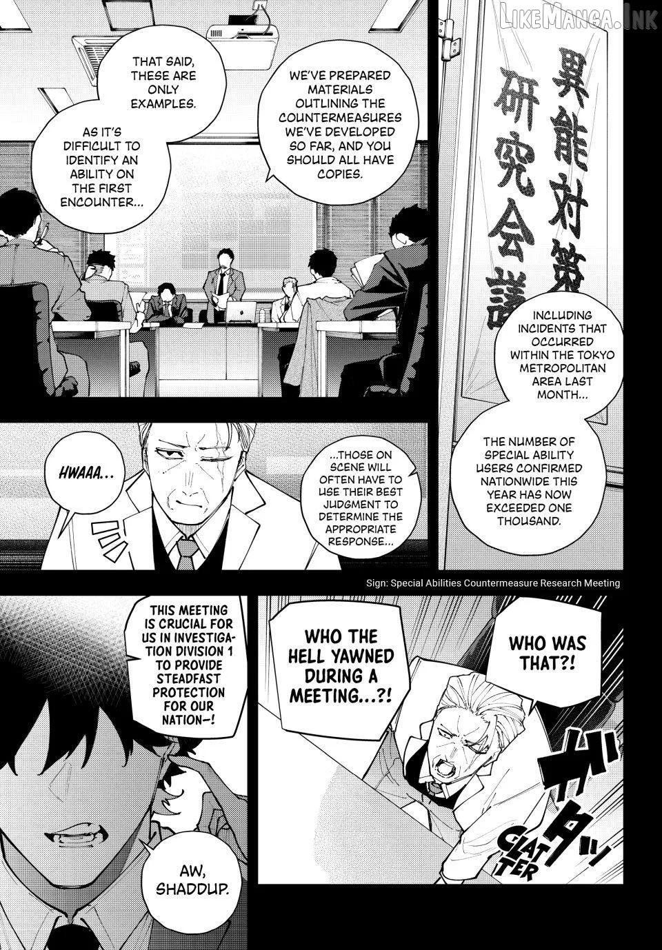 K-9: Keishichou Kouanbu Kouan Dai-9-Ka Inou Taisaku Gakari Chapter 67 page 1