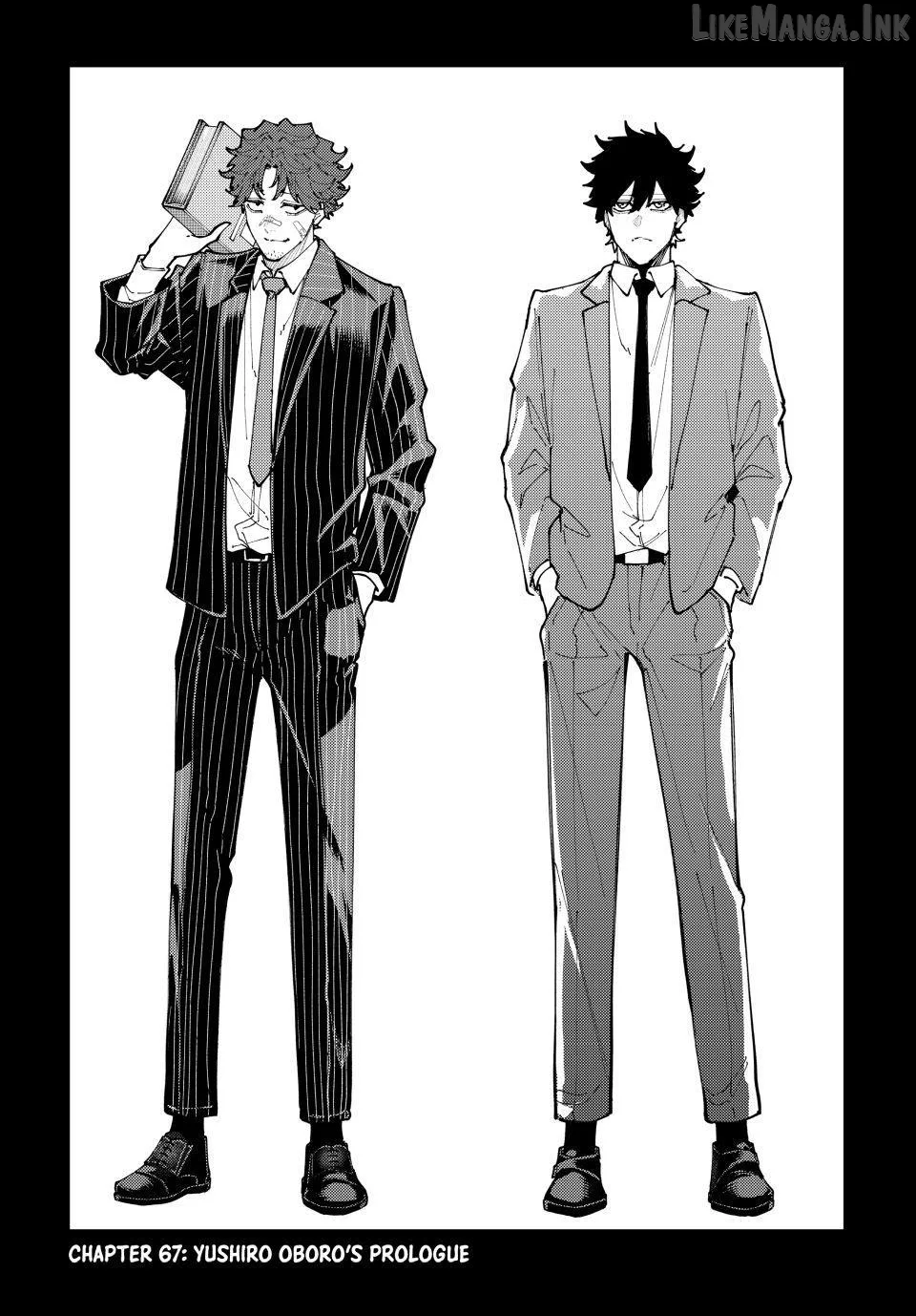 K-9: Keishichou Kouanbu Kouan Dai-9-Ka Inou Taisaku Gakari Chapter 67 page 6