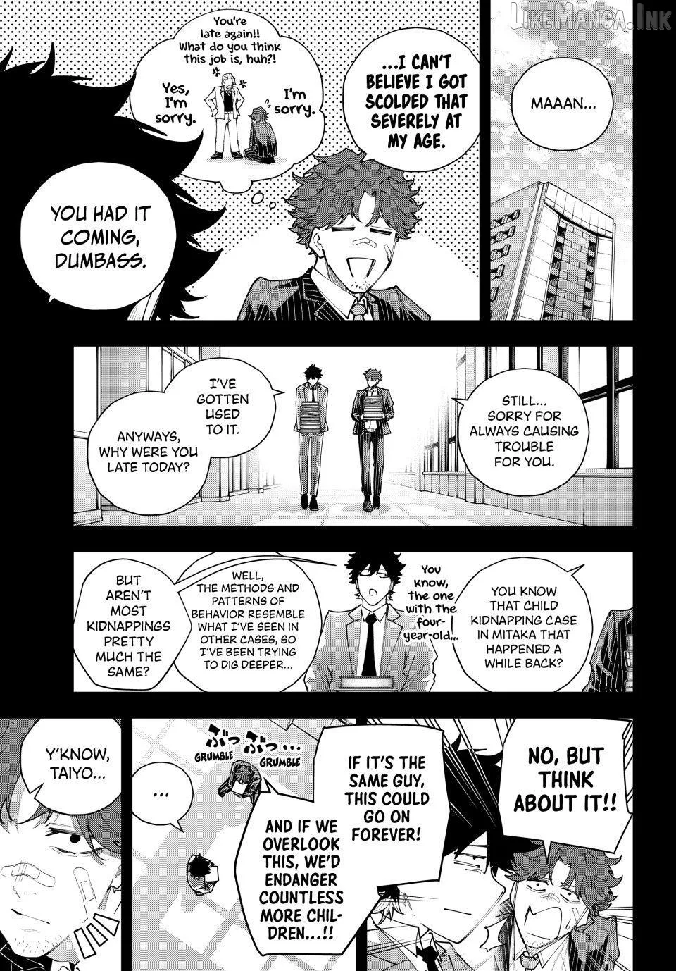 K-9: Keishichou Kouanbu Kouan Dai-9-Ka Inou Taisaku Gakari Chapter 67 page 7