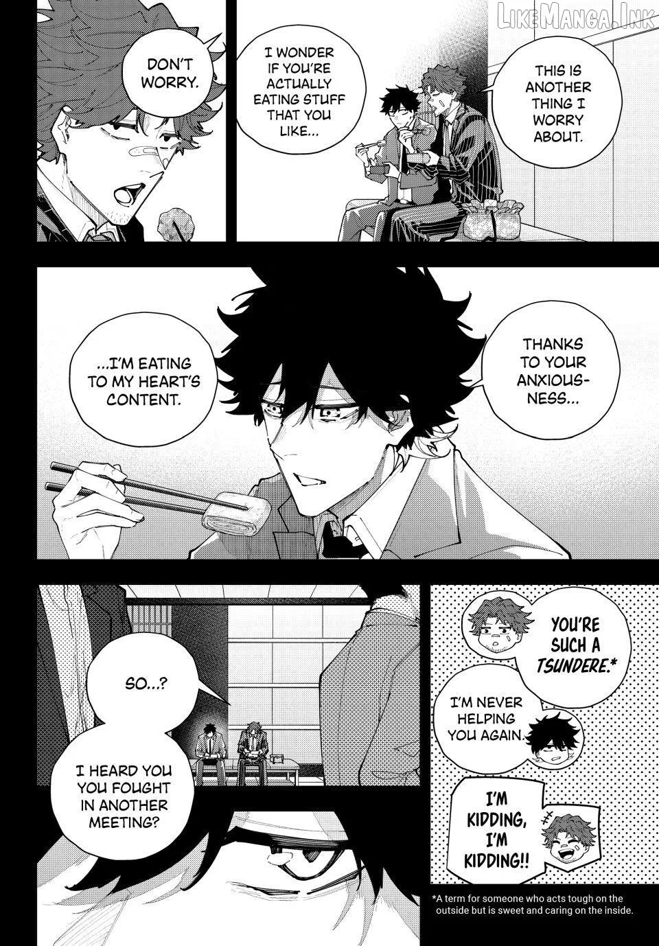 K-9: Keishichou Kouanbu Kouan Dai-9-Ka Inou Taisaku Gakari Chapter 67 page 16