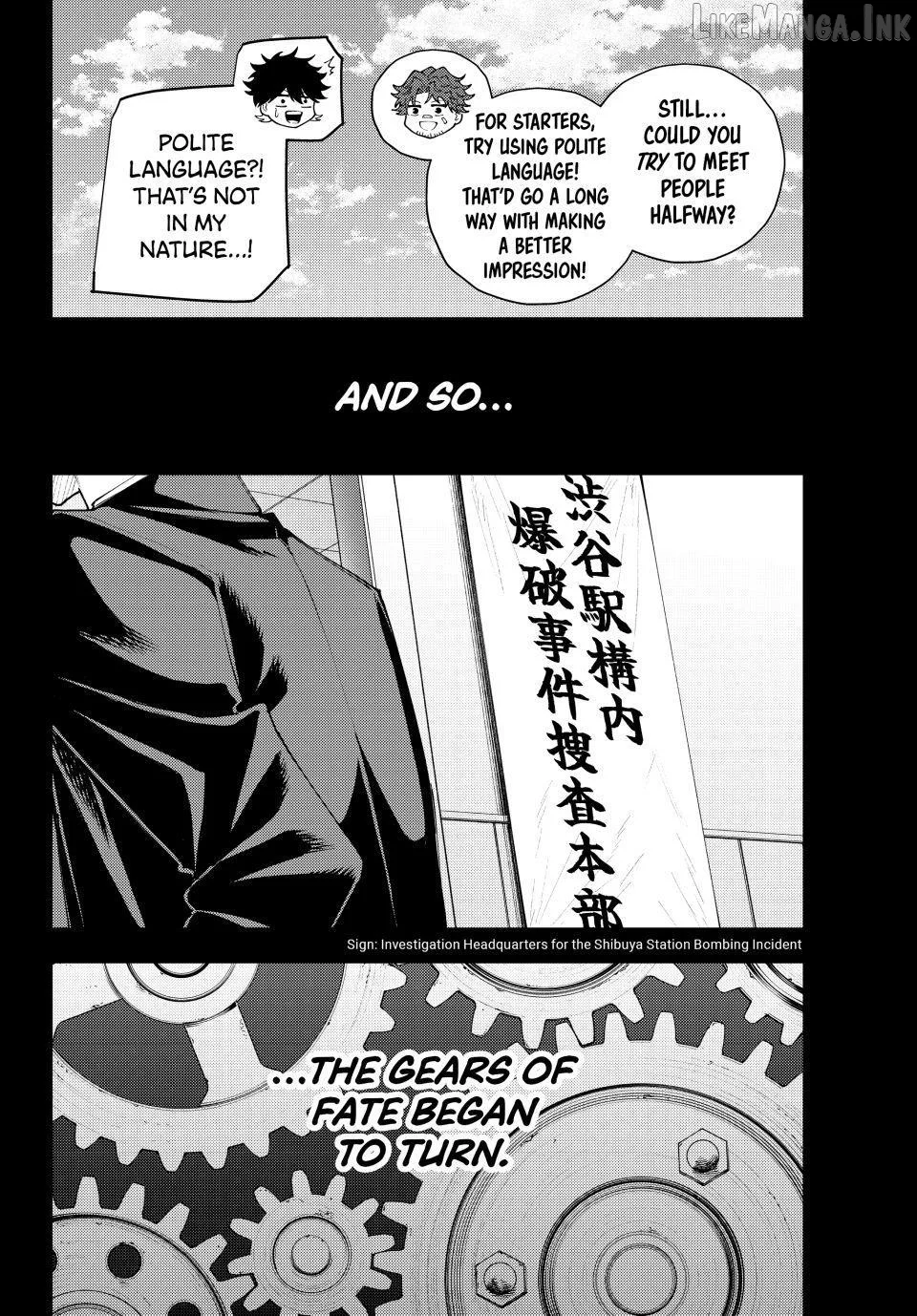 K-9: Keishichou Kouanbu Kouan Dai-9-Ka Inou Taisaku Gakari Chapter 67 page 20