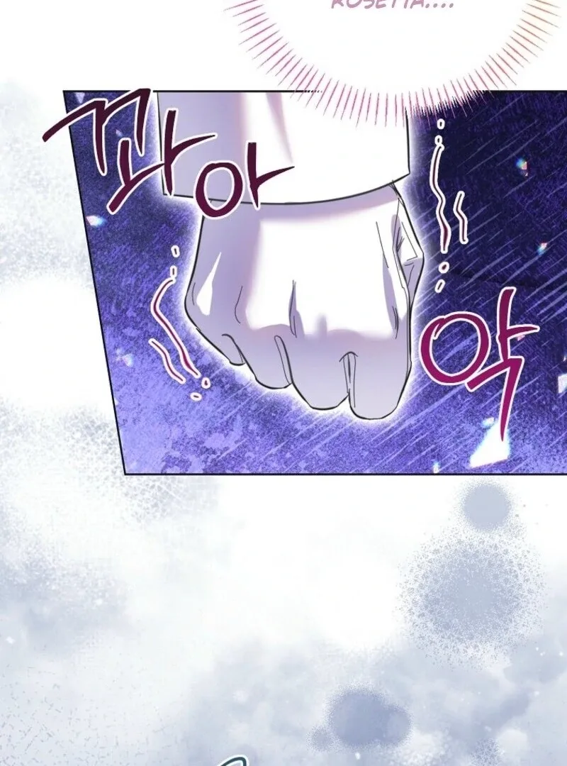I Thought You Were A Time-Limited Husband Chapter 66 page 101