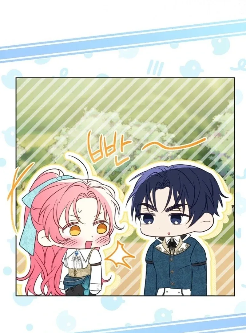 I Thought You Were A Time-Limited Husband Chapter 66 page 104