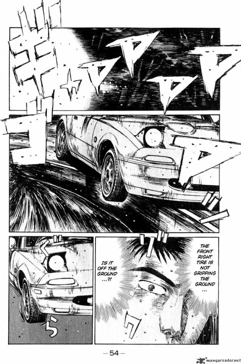 Initial D Chapter 202 page 3