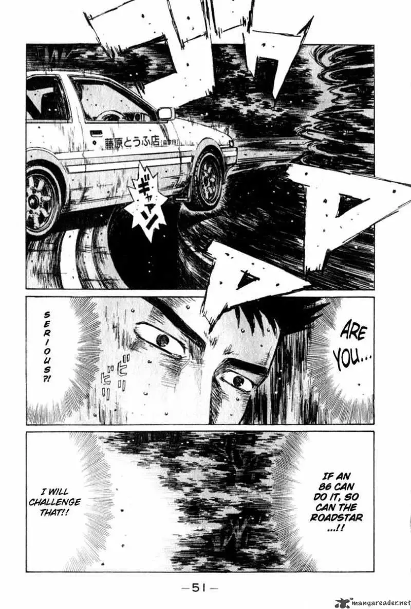 Initial D Chapter 202 page 1