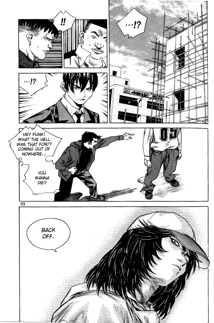 Change Guy Chapter 219 page 12