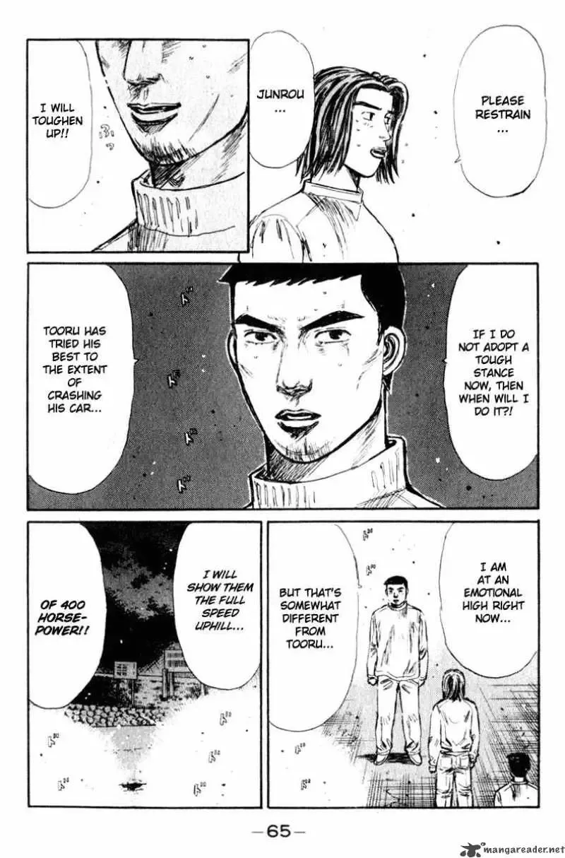 Initial D Chapter 202 page 13