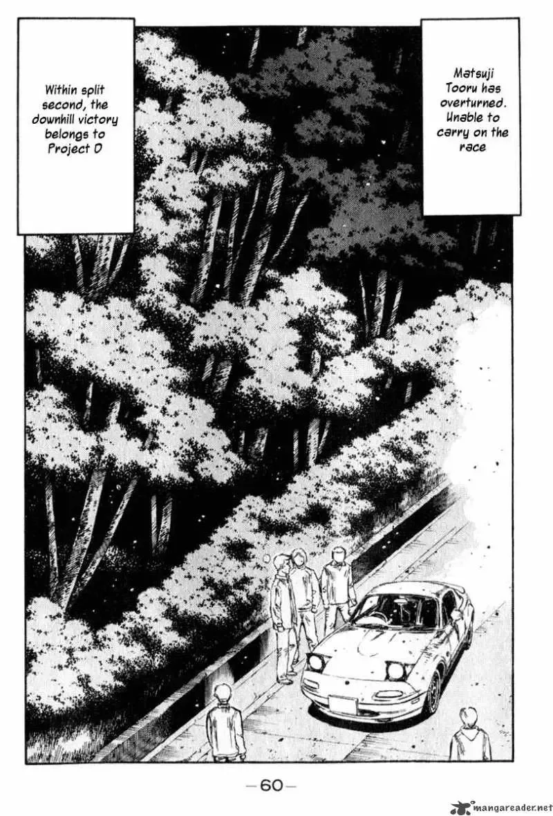 Initial D Chapter 202 page 9