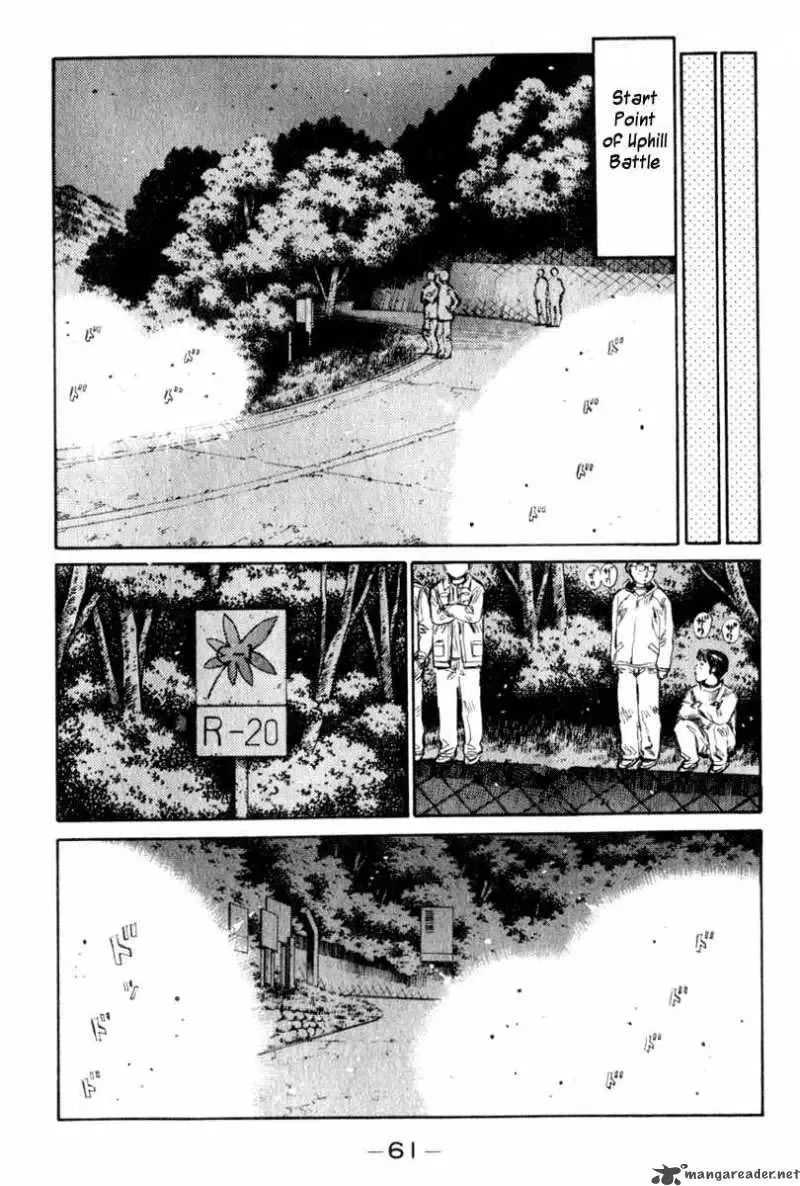 Initial D Chapter 202 page 10