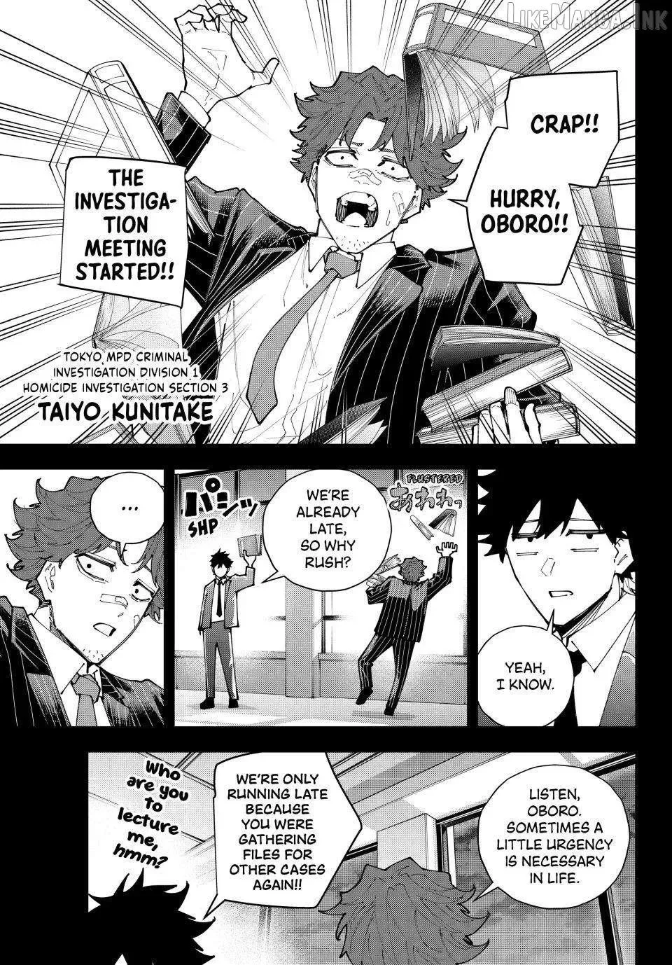 K-9: Keishichou Kouanbu Kouan Dai-9-Ka Inou Taisaku Gakari Chapter 68 page 1