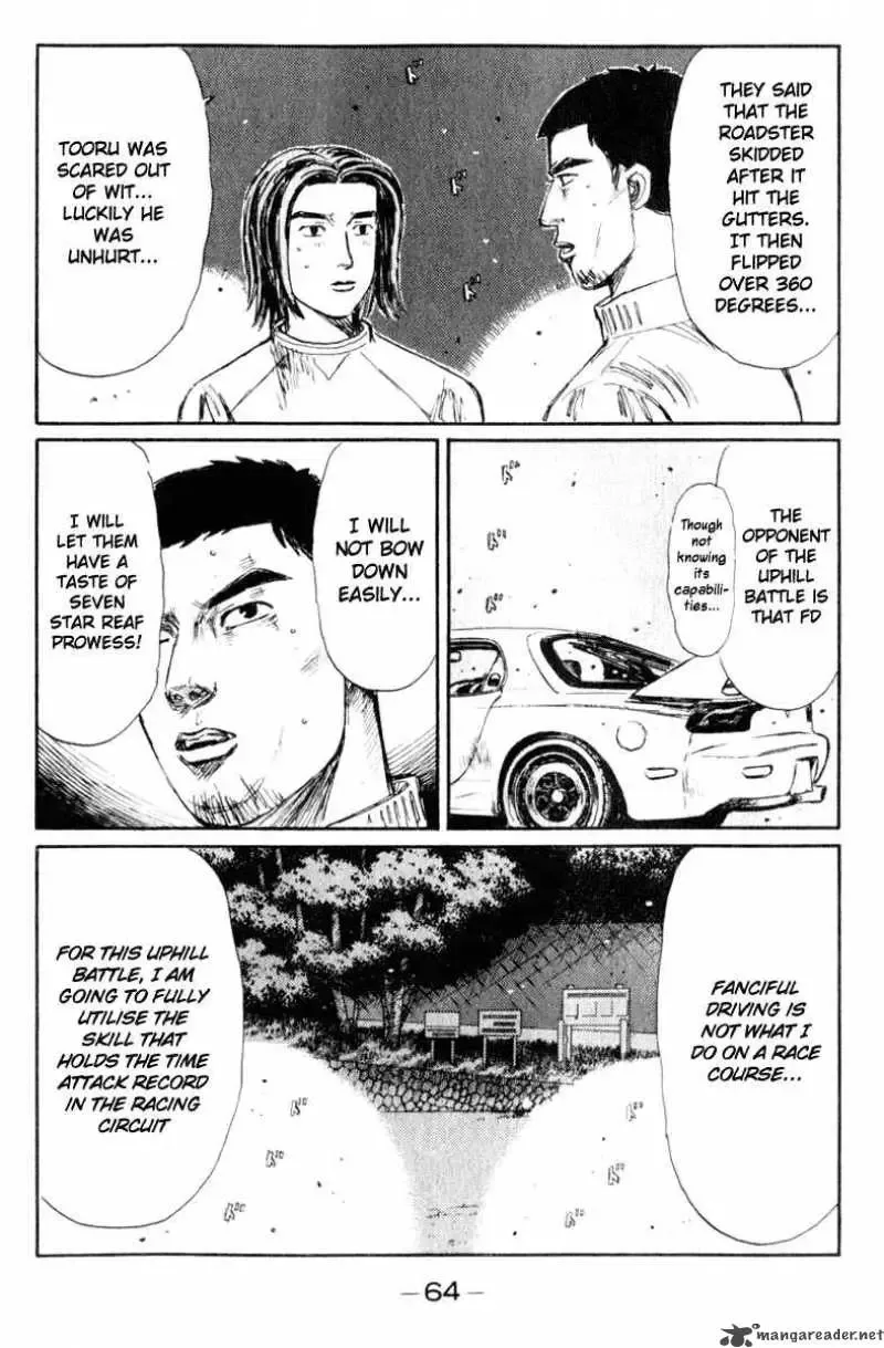 Initial D Chapter 202 page 12