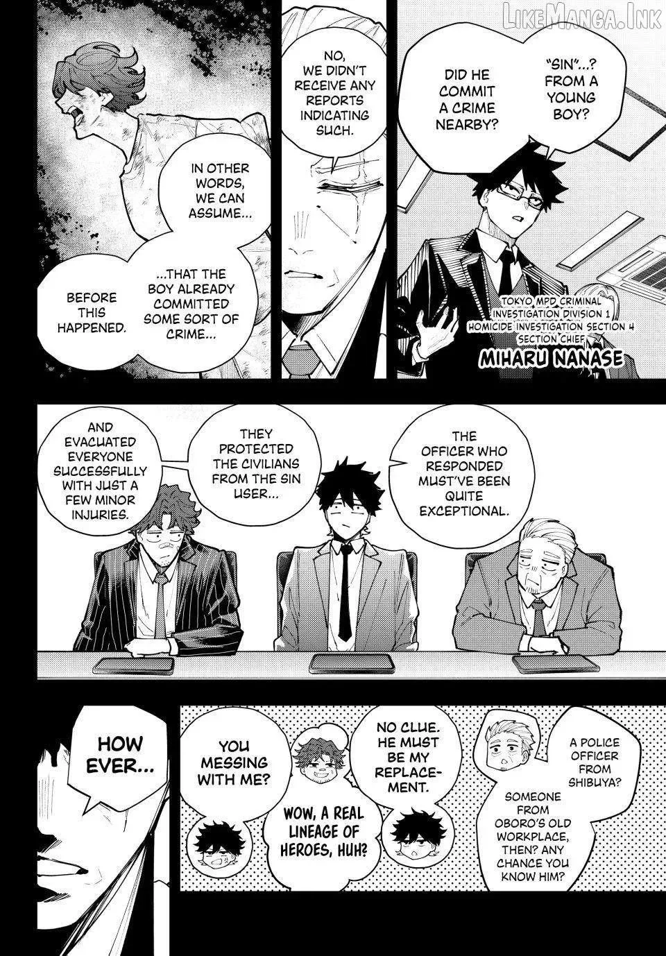 K-9: Keishichou Kouanbu Kouan Dai-9-Ka Inou Taisaku Gakari Chapter 68 page 6
