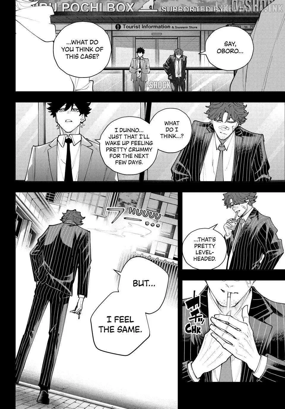 K-9: Keishichou Kouanbu Kouan Dai-9-Ka Inou Taisaku Gakari Chapter 68 page 14